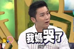 李晨最新爆料娱乐,娱乐圈背后的那些事儿
