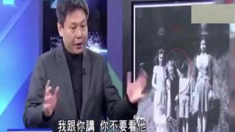 台湾首富爆料事件视频,视频内容深度揭秘