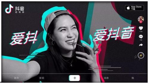 抖音卖花网红吃瓜视频,揭秘花界幕后趣闻